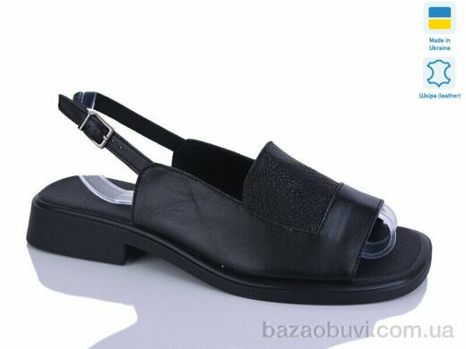 Sali 52 чорний к., 650.00, 6, 37-42