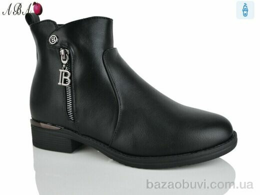 Aba 95-10, 730.00, 6, 36-41