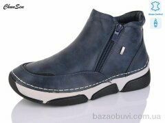 Chunsen 9068-11, 800.00, 8, 37-42