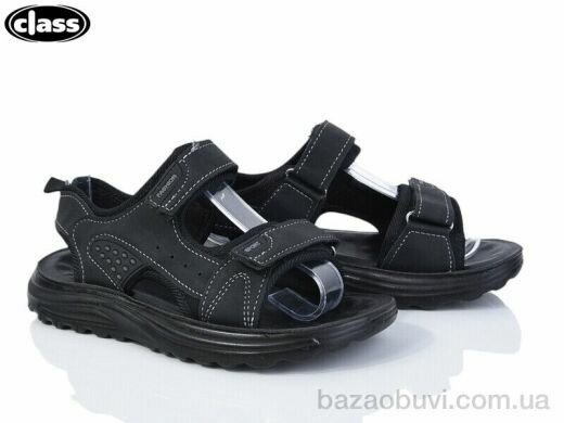 Wei Wei-Class 1121-1-1, 350.00, 12, 33-38