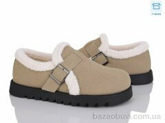 L&M-Lemon KF02-3, 590.00, 8, 36-41