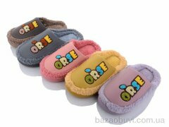 SANLIN 2 43079-62 mix, 245.00, 12, 36-45