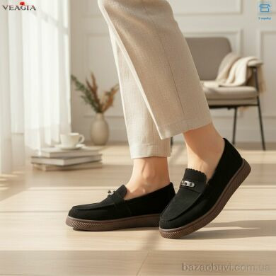 Veagia-ADA N52-1, 650.00, 8, 36-41