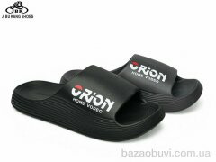 Jibukang 9081-1 mix, 240.00, 12, 40-45