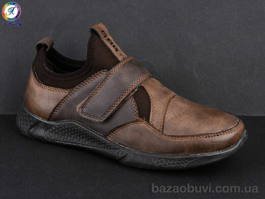 Леопард B2120-1T, 180.00, 8, 32-37