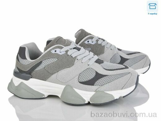 YZY D2621-3, 18.00, 8, 36-41