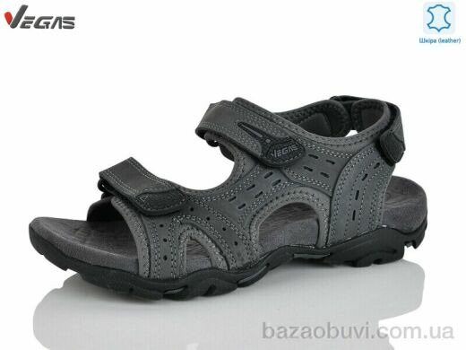 Supo-Vegas A511-3, 16.00, 8, 41-46