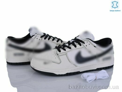 Dan Marest A2629-15, 32.00, 8, 41-45