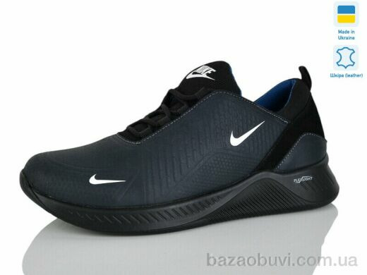 Carolina NK5M, 850.00, 6, 40-45