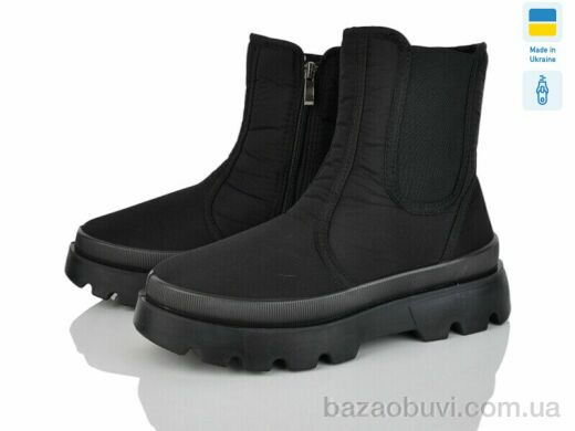 Lvovbaza Progress 5405 фліс чорний, 660.00, 6, 37-41