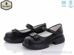 PALIAMENT 8851-230 ортопед, 325.00, 8, 30-37