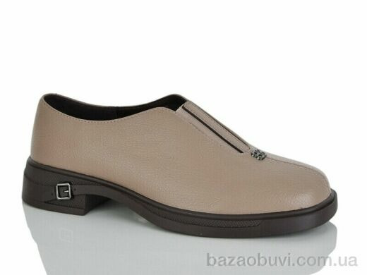 Teetspace-Trasta-Egga XD1955-3, 25.00, 6, 36-40