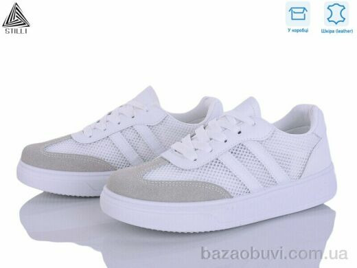 STILLI Group R160-4 шкіра, 490.00, 8, 36-41