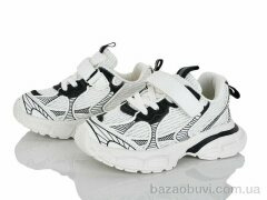 Xifa kids 7065-3, 350.00, 8, 26-31