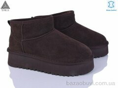 STILLI Group UG250-5 шкіра піна, 890.00, 6, 36-41