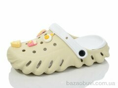 Luck Line 5161-390, 250.00, 8, 36-41