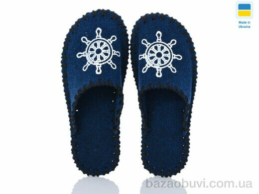 Active 329M синій, 180.00, 9, 40-45