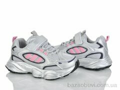 Xifa kids 537-3Y, 415.00, 8, 32-37