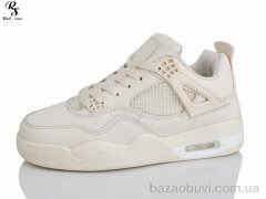 Red Sun F211, 570.00, 8, 36-41