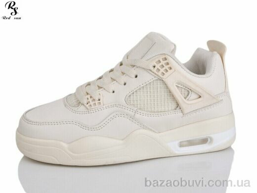 Red Sun F211, 570.00, 8, 36-41