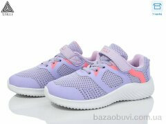 STILLI KIDS KT70-6 піна, 390.00, 8, 32-37