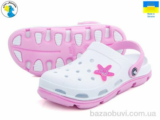 Jose Amorales 116100, 6.10, 8, 36-41