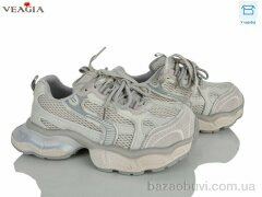 Veagia-ADA N2035-3, 35.00, 8, 36-40