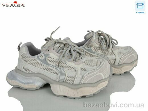 Veagia-ADA N2035-3, 35.00, 8, 36-40