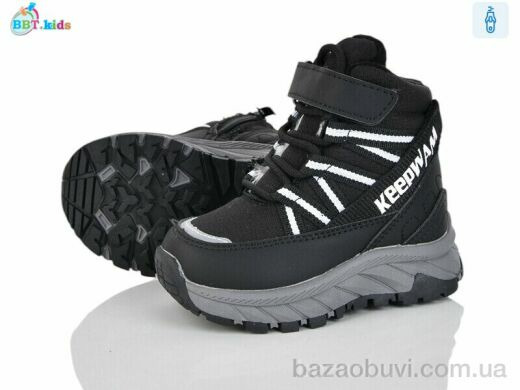BBT T710-1-2, 565.00, 8, 22-27
