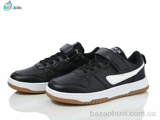 BBT H512-3-3, 460.00, 8, 32-37