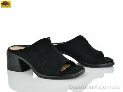 Mei De Li M313-5, 690.00, 8, 36-40