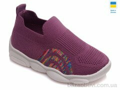 Prime-Opt Weestep WS-R107850305-WS, 225.40, 8, 25-32