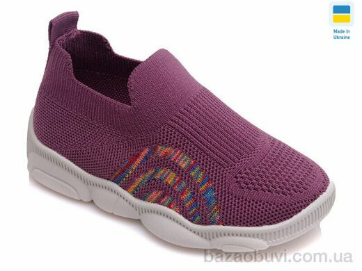 Prime-Opt Weestep WS-R107850305-WS, 225.40, 8, 25-32