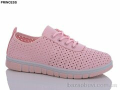 Princess L87, 250.00, 8, 37-41