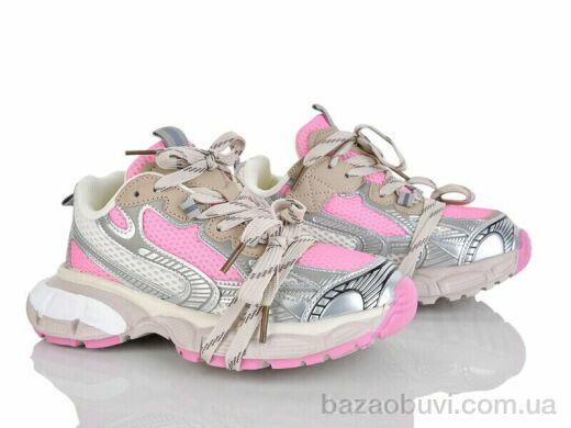KIMBOO Z666-3P, 750.00, 8, 34-39