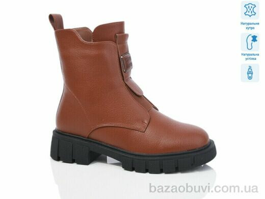 Lino Marano SA103-3M, 850.00, 6, 36-40