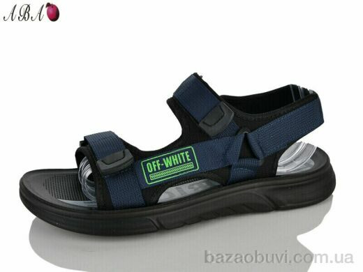 Aba ST1ABA9, 460.00, 8, 40-45
