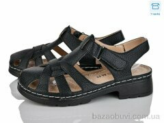 Мир 4105-2310-1, 265.00, 8, 36-41