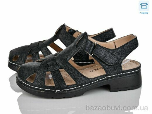 Мир 4105-2310-1, 265.00, 8, 36-41