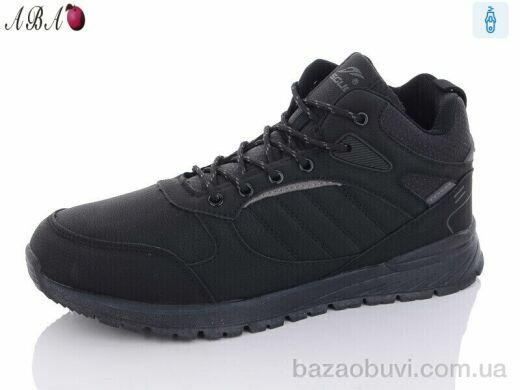 Aba 9ABA11-1, 700.00, 8, 41-46