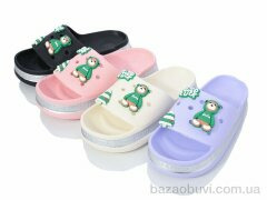 SANLIN 2 NUO310 mix, 205.00, 12, 36-41