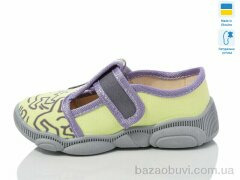 Weestep-Ukraine R107850663, 270.00, 8, 25-32