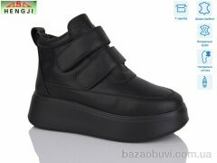 HENGJI-ELENA M281, 1160.00, 8, 36-41