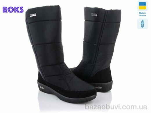 Roks Progress 2002+ Батал, 620.00, 6, 39-42