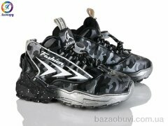 Леопард 14-1, 180.00, 10, 26-31