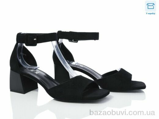 L&M-Lemon F101-1, 550.00, 8, 36-40