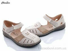 Chunsen 9516-7, 550.00, 8, 37-42