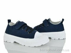 Xifa kids XF01-72-005A, 160.00, 8, 32-37