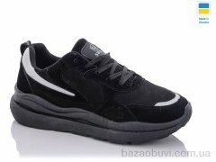 Swin 0812-1, 280.00, 8, 36-41