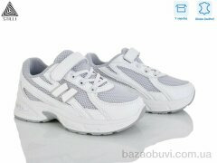 STILLI KIDS TQ30-2 шкіра, 540.00, 8, 32-37